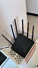 普联（TP-LINK）双千兆路由器 1900M无线 家用5G双频 WDR7660千兆易展 六信号放大器 高速路由WIFI穿墙IPv6 实拍图