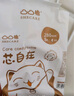 自由点有机纯棉表层系列卫生巾 超薄日用姨妈巾240mm7包35片 京东自营 实拍图