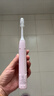 飞利浦（PHILIPS）【肖战推荐】电动牙刷钻石3系 生日礼物 情侣款送男生/女友 微泡水流 HX5171/04淡粉色 国家补贴 实拍图