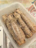 海速达 皮皮虾 净重2斤30-40只 大号满肉鲜活熟冻濑尿虾爬子虾婆姑海鲜 实拍图