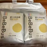 bebebus 金标茶树精华成长裤2XL20片(≥15kg)透气超薄拉拉学步裤男女宝 实拍图