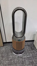 戴森DYSON PH05 空气加湿智能净化器 兼具空气净化器 无雾加湿 除菌除甲醛除异味 宠护认证 黑金色 实拍图