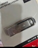 闪迪（SanDisk）512GB U盘 CZ73 安全加密 数据恢复 学习电脑办公投标 小巧便携 车载 大容量金属优盘 实拍图