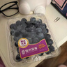 佳沃 JOYVIO 秘鲁进口蓝莓 14mm+ 礼盒装4盒 约125g/盒 水果礼盒 实拍图