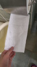 洁柔有芯卷纸 艺术油画Face4层200克*27卷 实惠 卫生纸卷筒纸纸巾整箱 实拍图