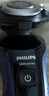 飞利浦（PHILIPS）电动剃须刀经典5系Pro 京东金榜爆款剃须刀 清爽净剃AI智能刮胡刀生日礼物送男友送老公 国家补贴  实拍图