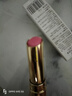 儒意（RUYI）温感变色口红凡士林润唇膏保湿滋润不沾杯不掉色化妆品送女友礼物 实拍图