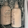 Fresh馥蕾诗清新西柚果香沐浴露300ml（双支装）生日礼物送女友男友 实拍图