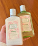 欧舒丹青提樱花礼盒套装(沐浴露+身体乳各250ml)保湿润肤留香圣诞礼物 实拍图