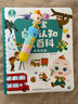 宝宝巴士jojo点读笔幼儿早教机1-3岁儿童启蒙绘本玩具睡前故事机生日礼物 1-4岁【入园准备·依娜恰恰版】 实拍图