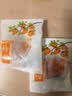 青尊园陕西富平吊柿饼 流心柿饼独立包装特级头茬农家自制霜降柿饼干 精选5斤独立包装【无礼盒】 实拍图