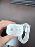 Viken【直营正品】适用苹果17/16/15充电器头40W/45W正品套装iPhone17/16/15proMax/pro电源适配器线 【原盒封装】30W快充头+1米编织快充线 安全认证不伤机 实拍图