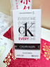 卡尔文克雷恩（Calvin Klein）ck everyone香水 众我中性香水50ml 圣诞节日礼物送女友老婆 实拍图