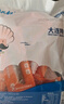 渔大叔 即食皮皮虾肉169g虾爬子约18只高蛋白高钙海味零食特产休闲食品 实拍图