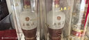五粮液 1618  浓香型白酒  52度  500ml*2 双瓶装(含礼袋) 实拍图