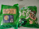 潮夫道云朵鱼腐240g 火锅食材丸料关东煮鱼丸子鱼豆腐鱼饼 老广味道 实拍图
