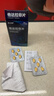 [杰士邦] 他达拉非片20mg*10片/盒 男科用药 京东大药房 实拍图