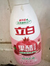 立白天然果醋浓缩洗洁精1kg*2瓶A类洗涤灵洗涤剂洗碗液去除农残重油 实拍图