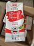 德亚（Weidendorf）德国进口高钙全脂纯牛奶200ml*30整箱装儿童学生营养早餐 实拍图
