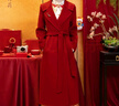 泰勒马丁红色双面羊毛大衣女2025新款领证订婚结婚敬酒服新娘毛呢套装 LZ001(仅大衣) XL 实拍图