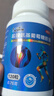 【三康】盐酸氨基葡萄糖胶囊 0.75g*120粒  氨糖 治疗骨关节炎 预防骨关节炎  实拍图