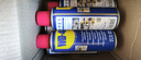 WD-40除锈剂润滑wd40门锁润滑油机械防锈油螺丝螺栓松动剂铁锈清洁神器 实拍图