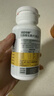 汤臣倍健维生素b60片*3瓶复合多种维生素b12b2烟酰胺非甲钴胺生物素 实拍图