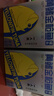 非常鱼块金枪鱼即食黄鳍金枪鱼40g*7袋/盒 海鲜袋装金枪鱼健康轻食食品 实拍图