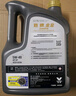 胜牌（VALVOLINE）金皇CBA联名 全合成机油 汽机油 发动机润滑油0W-20 SP级 GF-6 4L 实拍图