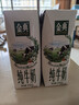 伊利金典纯牛奶整箱 250ml*16盒 3.6g乳蛋白 礼盒装 实拍图