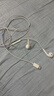 Apple/苹果 USB-C接口有线耳机 type-c接口有线耳机苹果耳机 苹果17有线耳机笔记本耳机游戏音乐 实拍图
