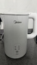 美的（Midea）电热水壶烧水壶自动断电保温一体 316L不锈钢 1.5升恒温壶保温养生自动断电15X301-PRO 实拍图