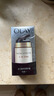 玉兰油（OLAY）多效面霜50g*2抗皱紧致抗衰老女士护肤品保湿面霜生日礼物送女友 实拍图