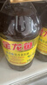 金龙鱼 食用油【保真菜籽油】低芥酸 非转基因压榨 特香菜籽油5L*4箱装 实拍图