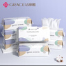 洁丽雅（Grace）居家差旅便携一次性洗脸巾珍珠纹绵柔毛巾3包 20*20cm 90抽/包 实拍图