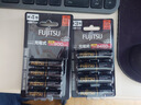 富士通（FUJITSU） 镍氢充电电池AAA高容量充电电池充电器套装适用相机闪光灯玩具 五号四节 实拍图