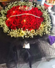 琐拉鲜花速递玫瑰花束求婚生日礼物送女友全国同城花店配送 52朵红玫瑰花束—吾爱 实拍图