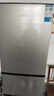 新飞（Frestec）210升三门养鲜智慧控温家用小型电冰箱二级节能 三门三温节能国家补贴15% BCD-210K3AT 实拍图