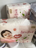好奇（Huggies）铂金装小桃裤纸尿裤L120片(9-14kg)大号尿不湿【透爽散热】 实拍图