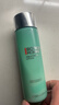 碧欧泉男士水动力爽肤水200ml补水保湿 生日礼物送男友 实拍图