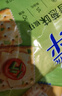太平苏打饼干营养美味香葱味400g易消化含膳食纤维休闲零食早餐下午茶 实拍图