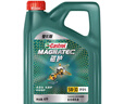 嘉实多（Castrol）机油保养单次卡  磁护智E版全合成 5W-30 SP 4L 30天可用 实拍图