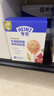 亨氏（Heinz）牛肉甜菜根营养粒粒面192g婴幼儿辅食0添加独立包装儿童早餐6月+ 实拍图