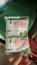 蒙牛【18天新鲜直达】纯牛奶百利包200ml*16袋整箱儿童早餐牛奶礼盒装 实拍图