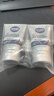 妮维雅（NIVEA）男士全新升级【焕亮】洁面100g*2洗面奶护肤品控油提亮痘印烟酰胺 实拍图