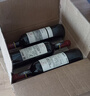 拉菲（LAFITE）传奇梅多克赤霞珠干红葡萄酒 750ml*6 红酒整箱装 热门商品 实拍图