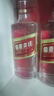 五粮液股份绵柔尖庄浓香型白酒42度500ml*12瓶整箱原箱装 实拍图