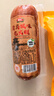 喜旺青岛风味老火腿400g 腱子肉火腿熟食 猪肉肠开袋即食老式火腿 实拍图
