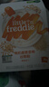 小皮（Little Freddie）有机高铁大米粉5口味160g*6盒 宝宝辅食婴儿营养米粉米糊6个月 实拍图