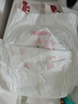 好奇（Huggies）铂金装小桃裤成长裤XXL74片(15kg以上)尿不湿【透爽散热】 实拍图